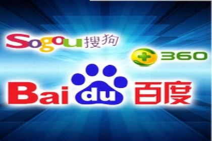 深度解析百度竞价推广托管的转化率提升策略
